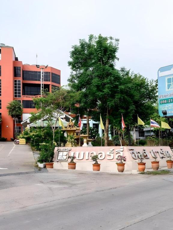 Beverly Hill Park Hotel Nakhon Sawan Buitenkant foto