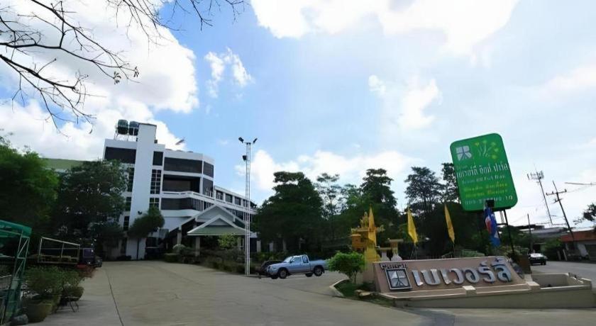 Beverly Hill Park Hotel Nakhon Sawan Buitenkant foto